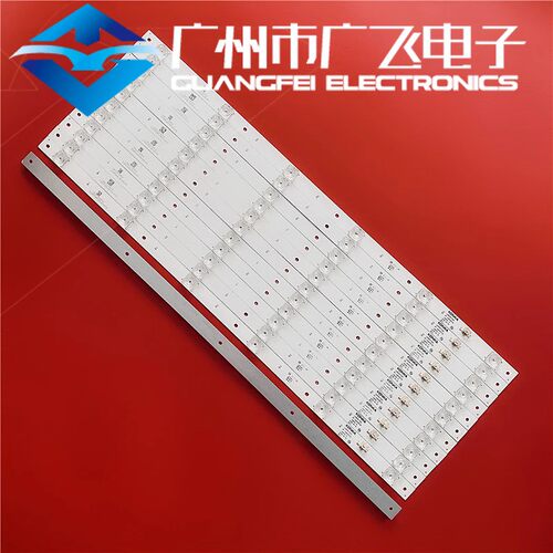 适用康佳LED65SN2 LED65X7S LED65GM1 灯条RF-AA650E30-0601S-11