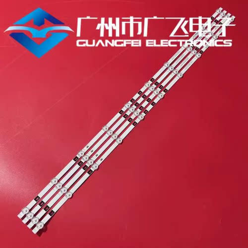 适用志高42D50A灯条SJ.HT.D4301001-2835BS-F 1.14.FD430015灯条