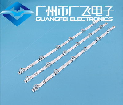 全新LG 32LB552B-CA 32LB5610-CD 32LB5800-CB 32LY340C-CA 灯条