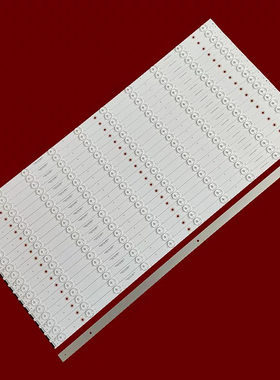 适用于高清液晶拼接单元LTY650FN08灯条CC02650D680V05 65G 20X1