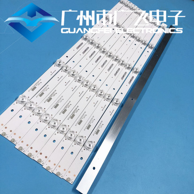 全新原装海尔LQ55H71 U55Q81灯条CRH-B5530300510725 一套