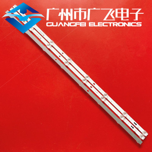 广飞适用小米L43M5-5S 5A电视灯条JL.D43081330-222BS-M-V0