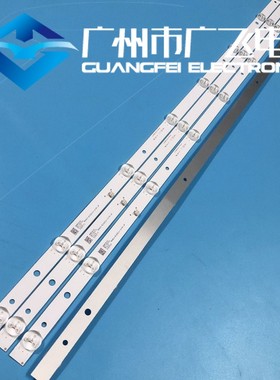 D39OL12灯条AX-LED4218P 中韩LED40HD510A JL.D38581235-017HS-M