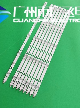 海尔LE50K6500UA LE50K6600UG灯条LED49D05A-ZC29AG-01背光灯LED