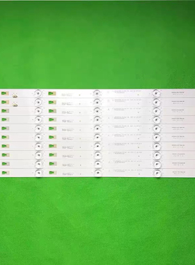 适用海尔H55E16 55U1 LS55A51 LS55H610X LU55F31N灯条