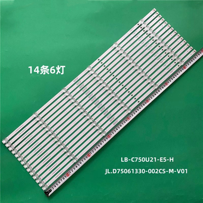 适用长虹75Q9L 75Q8R PRO 75JD900 PRO灯条JL.D75061330-002CS-M