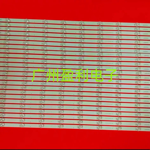 适用希沃FV86EB灯条 BV86ED灯条 RF-F0860051SS30-1001 A0 18X10