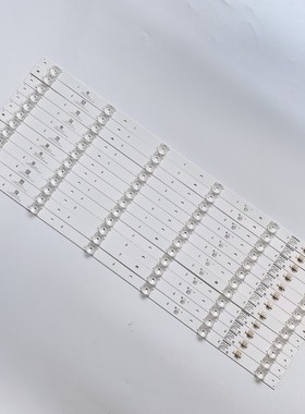 康佳65p9灯条 LED65R8100 LED65F1 65M1灯条RF-AA650E30-0601S-11