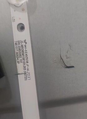 适用日松40C1广康42X1 42S9灯条JS-MR385M1061ER.003(00723)灯条