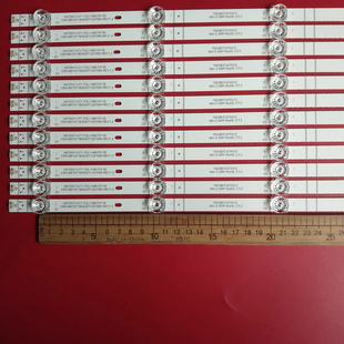 PRO灯条HD750Y1U71 适用海信75V3H 75E3F 75A5F T0L1