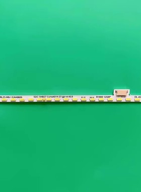 AOC CQ27G2灯条 C27N2 27N2H C27G2X TPM270WQ1-DP02.S P01E 96灯