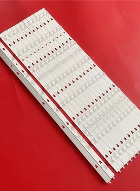 LT-55MCF885风行F55Y灯条LED55D8C-01 LED55D8D-01(C)30355008241