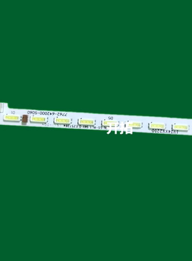 全新适用创维42E7DRS灯条CRH-A427020090634NRev1.0电视灯条