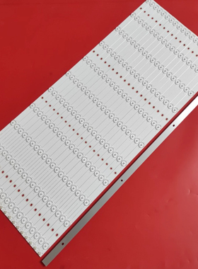 适用F75EA MAXHUB SC75MB希沃S75EC灯条HL-3F750A28-1101S-03 A2