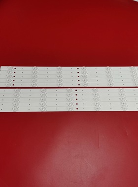 适用海尔LE55A5100 LS55A5500 LE55A5000 55H6 LD55U3300灯条电视