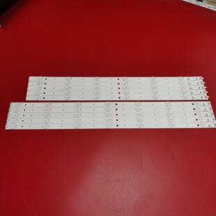 适用海尔LE55A5100 LS55A5500 LE55A5000 55H6 LD55U3300灯条电视