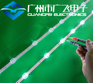 43U3900C tcl 43A260 43F6F 43L2F灯条GIC43LB32-3030F2.1D-V0.9