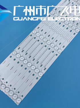 原装TCL B50A638灯条L50F3800A 50HR330M05A0 V2 4C-LB5005-HR1灯