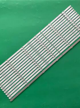 适用于长虹75D6 75JD900 PRO灯条C750U22-E4-H(02)背光灯条
