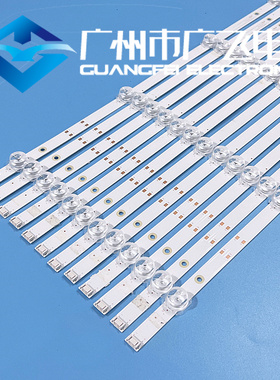 全新适用康佳65E8 65X5-PRO 65X3液晶电视LED背光灯条