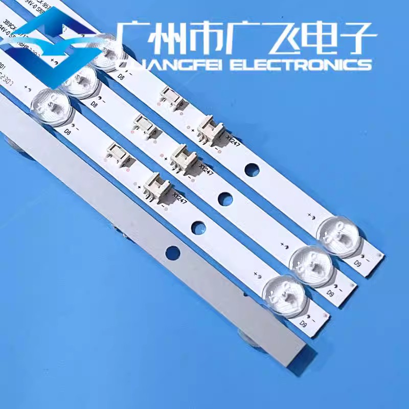 全新原装康佳LED50G30UE 灯条4条9灯灯凸镜 一套