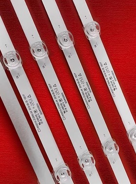 适用海尔LS55AL88T72灯条HK55D10-ZC29AG-04液晶电视全新LED背光