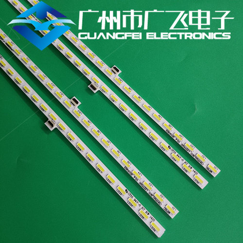 全新原装TCL D55A571U背光灯条LBM550M0904屏MT5461D01-3