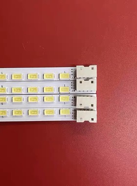 适用创维42E62RN 42E60HR 42E81RA灯条屏LC420EUD SCA1