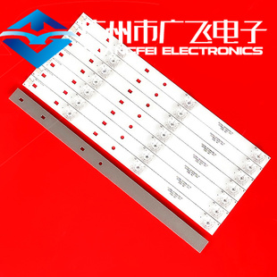 B40C61灯条202006 DS01 DS40M6200 DS40M62 V02 全新原暴风40X