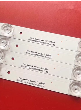 海信LED43N3700U LED43N39U LED43N3600U灯条液晶电视LED灯条