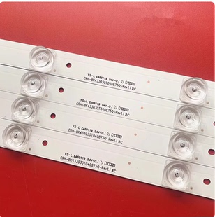 海信LED43N3700U LED43N39U LED43N3600U灯条液晶电视LED灯条