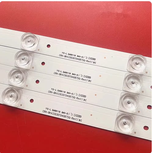 海信LED43N3700U LED43N39U LED43N3600U灯条液晶电视LED灯条