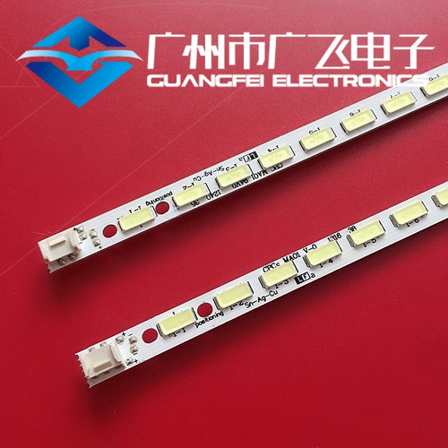 适用海尔LE60A3000灯条LE60A5000背光灯条 屏JE600D3LB4N侧发光