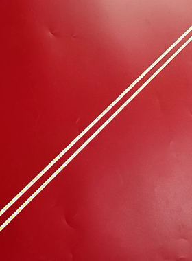 适用超能CANTV F55灯条P90B99781101A NS-55-ELED L NS-55-ELED R