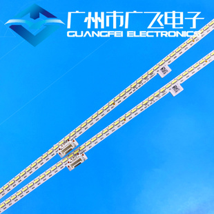 60SU676A 薄口夏普LCD LCD 60SU675A灯条 60SU678A 60SU870A