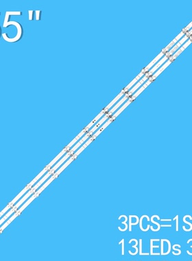 海信55R6E3 55H78G HD550X1U82-L1-2019061101 LB5500P V0灯条