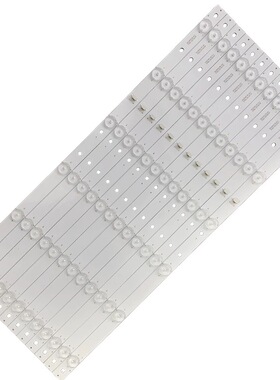 适用创维50E5ERS灯条50E200E灯条SK50M31A/B-V01背光灯智能电视机