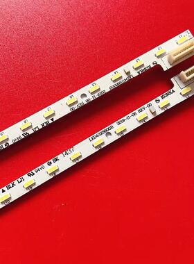 康佳LED43X8800B LED43T60U灯条 35019678 35019676 37030188适用