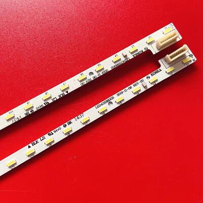 康佳LED43X8800B LED43T60U灯条 35019678 35019676 37030188适用