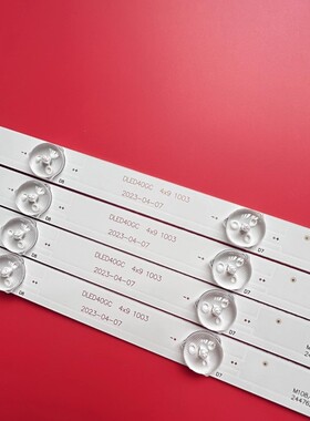 适用飞利浦40PFF5011/40PFF5021/T3灯条T4012M3 DLED40GC 4X9