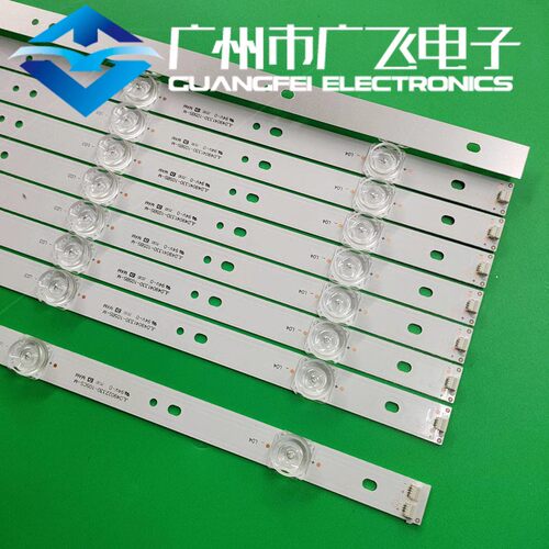 适用于杂牌49寸50寸广州康佳LED50K560灯条HY-C490-01R3030B04-V1