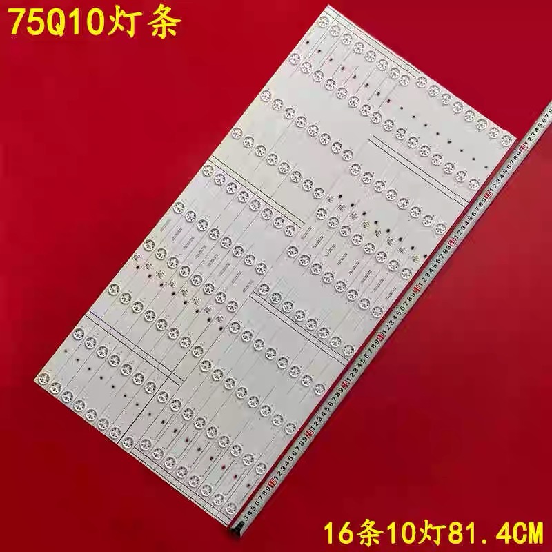 适用TCL 75Q10液晶背光灯条TCL-75Q10-3030FC-R-LX20200413背光灯