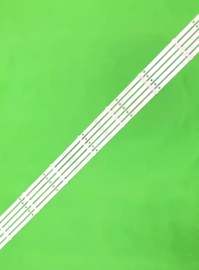 PPTV PTV-55VU4灯条55C4电视灯条SJ.BK.D5500901-3030KS-M LED铝