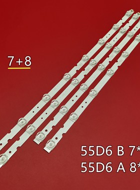 全新乐华55U2灯条TCL 55P8M 55F6 55L2 55V3灯条4C-LB5508-HR03J