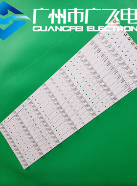 康佳LED65G30UE灯条LED65R6000U灯条K65U27 L1786 21006432灯条