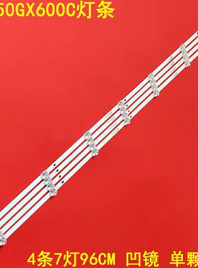 适用松下TH-50GX600C灯条JL.D50071330-003AS-M V01 HD500V1U51背