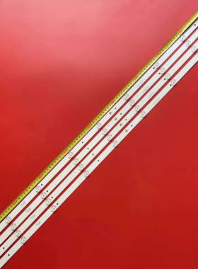 福日FR-5018E康家LED52HS96灯条CEJJ-LB500Z-9S1P 23-Q50H90063