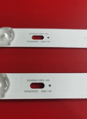 适用统帅T32BLV灯条海尔LE32A21J灯条DS32M63-DS01-V01背光灯LED