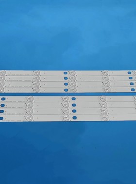 适用乐华LED42C360 42C560灯条JS-LB-D-JP42S8-051CBAC 30825A灯