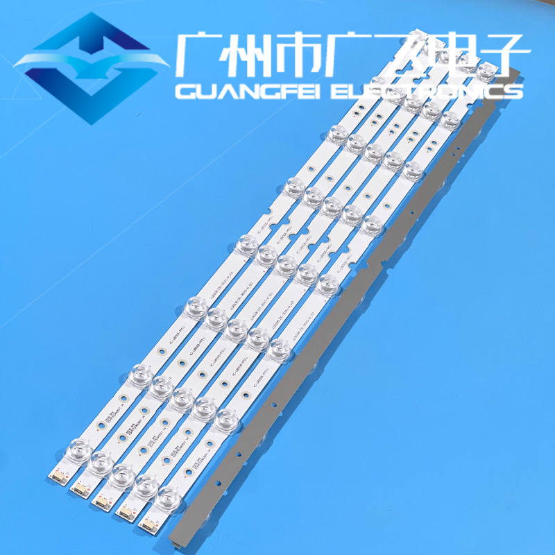 适用TCL 65V8 65V8M灯条GIC65LB94-3030F2.1D 4C-LB6508-ZM06J